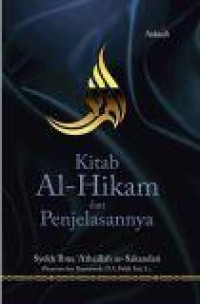 Image of Kitab Al-Hikam dan Penjelasannya